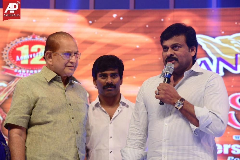 Santosham Awards 2014 Photos