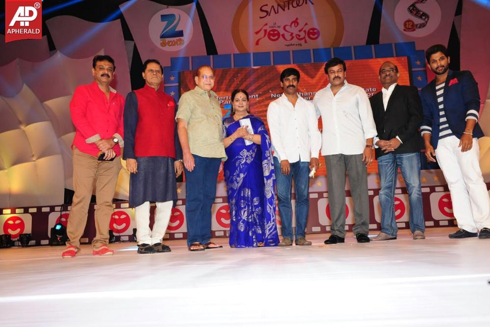 Santosham Awards 2014 Photos