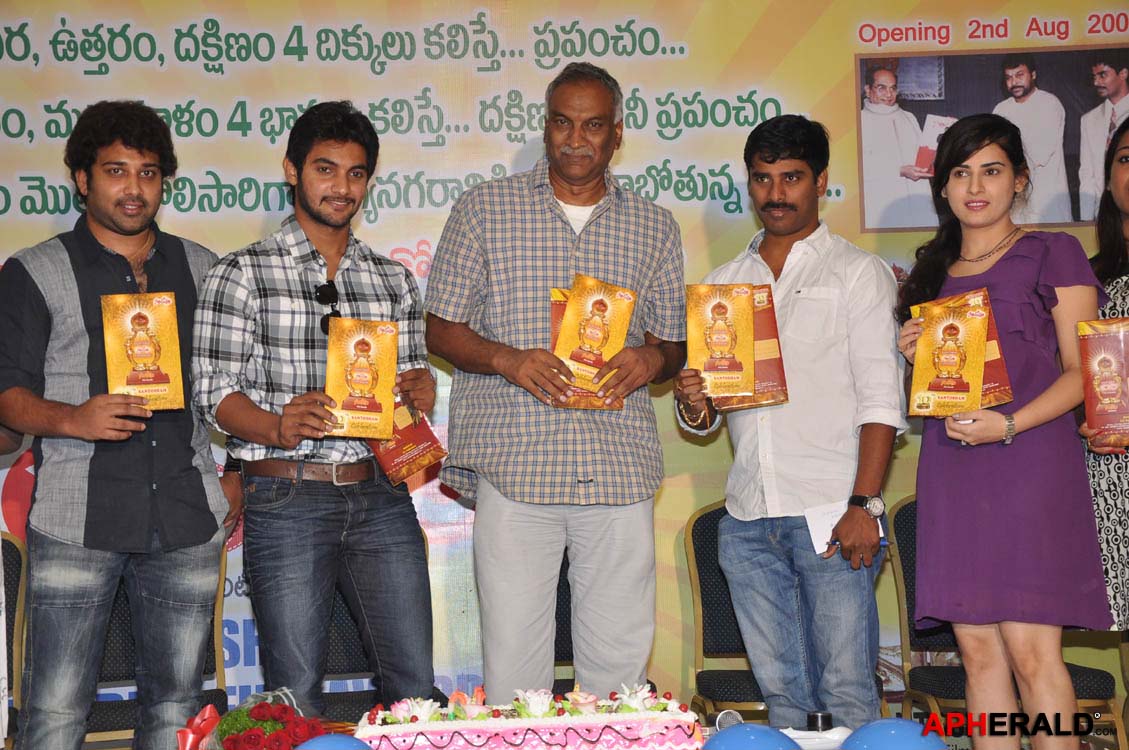 Santosham Press Meet