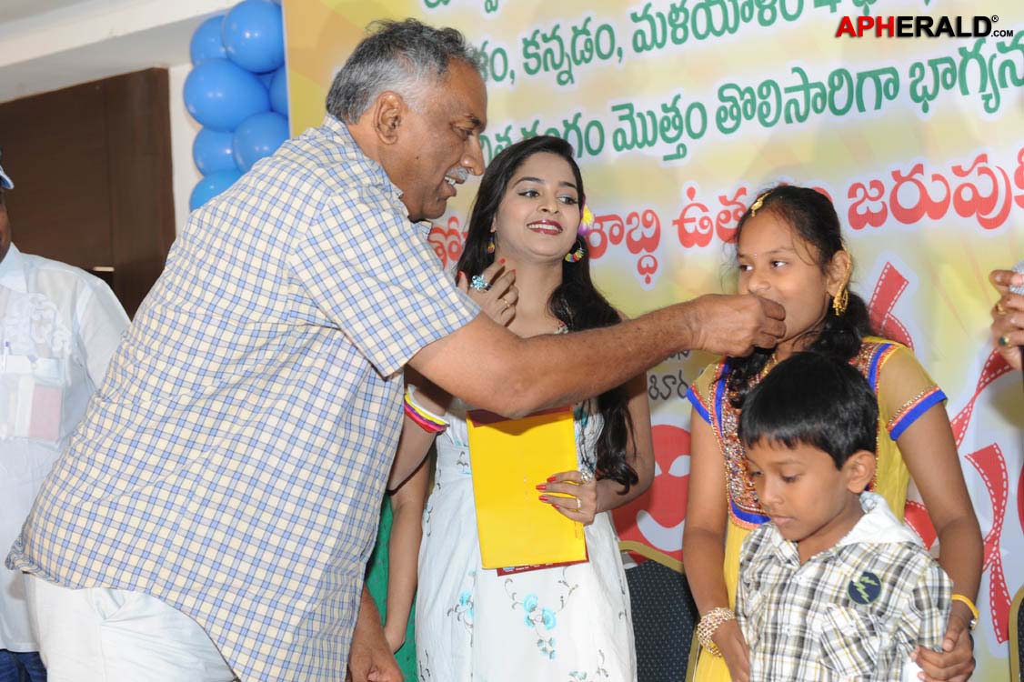 Santosham Press Meet