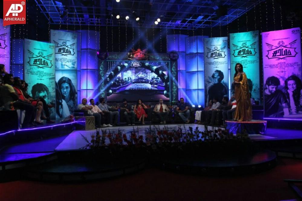 Sarabham Audio Launch Stills