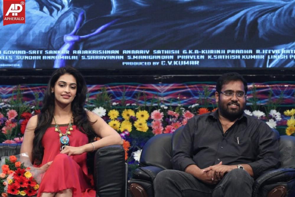 Sarabham Audio Launch Stills