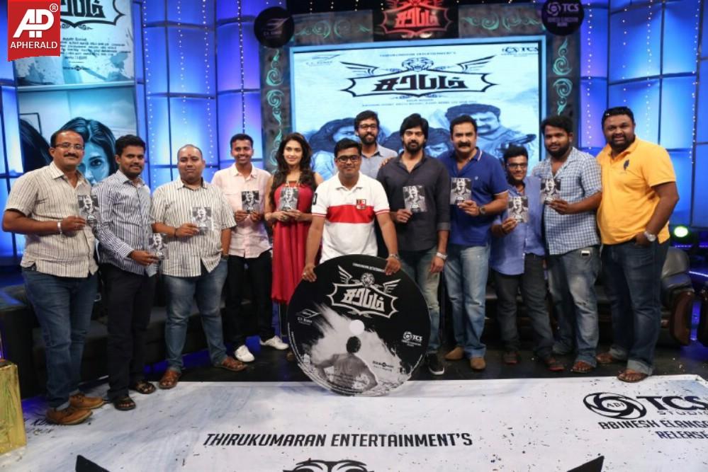 Sarabham Audio Launch Stills