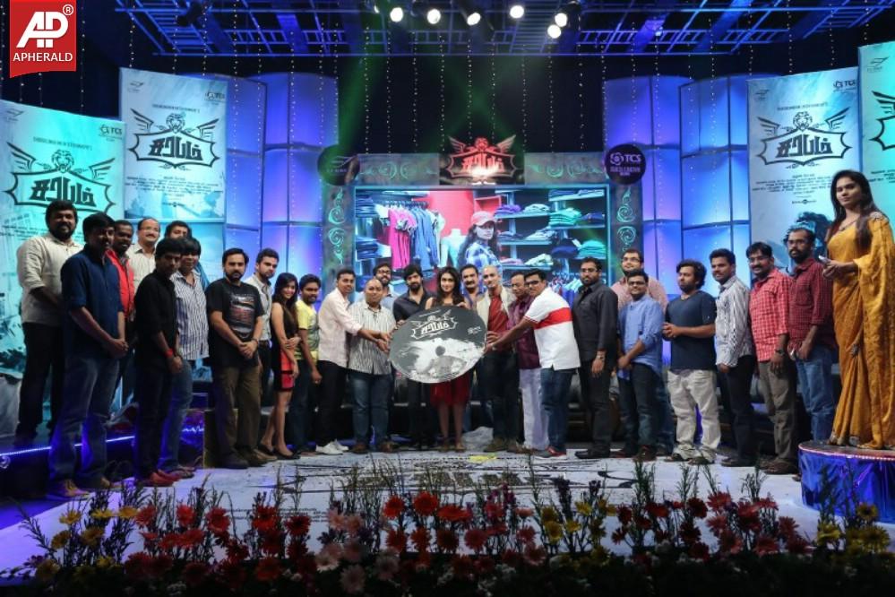 Sarabham Audio Launch Stills