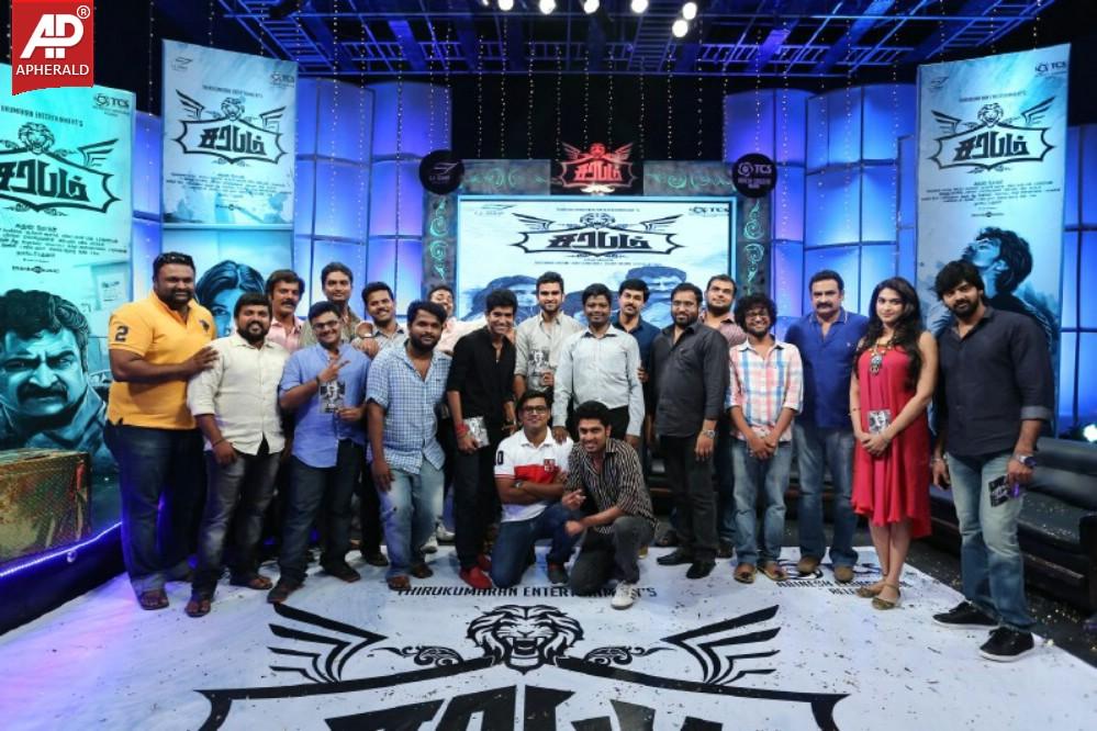 Sarabham Audio Launch Stills