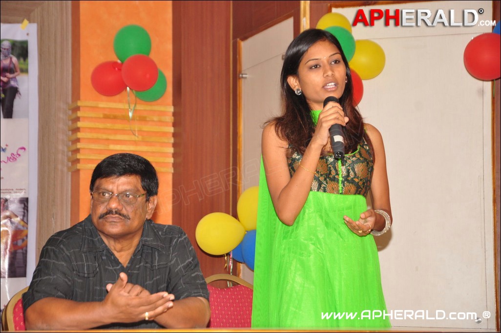 Saradaga Ammaitho Press Meet Photos