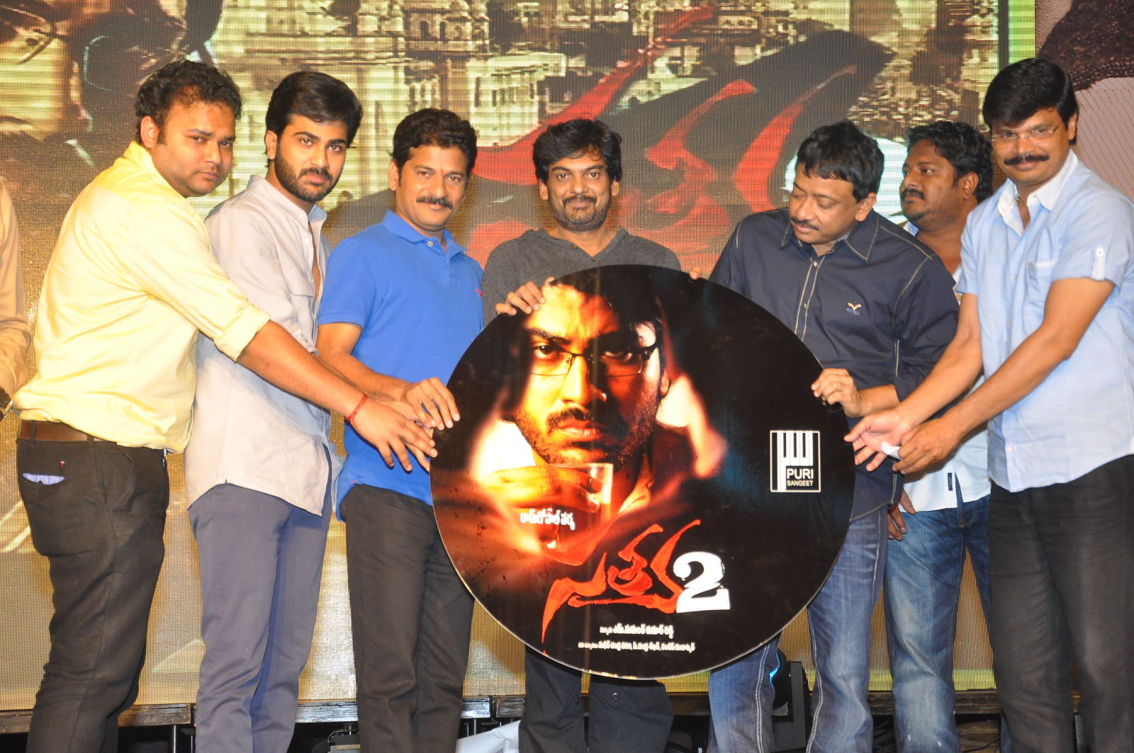 satya 2 Movie Audio Launch 2