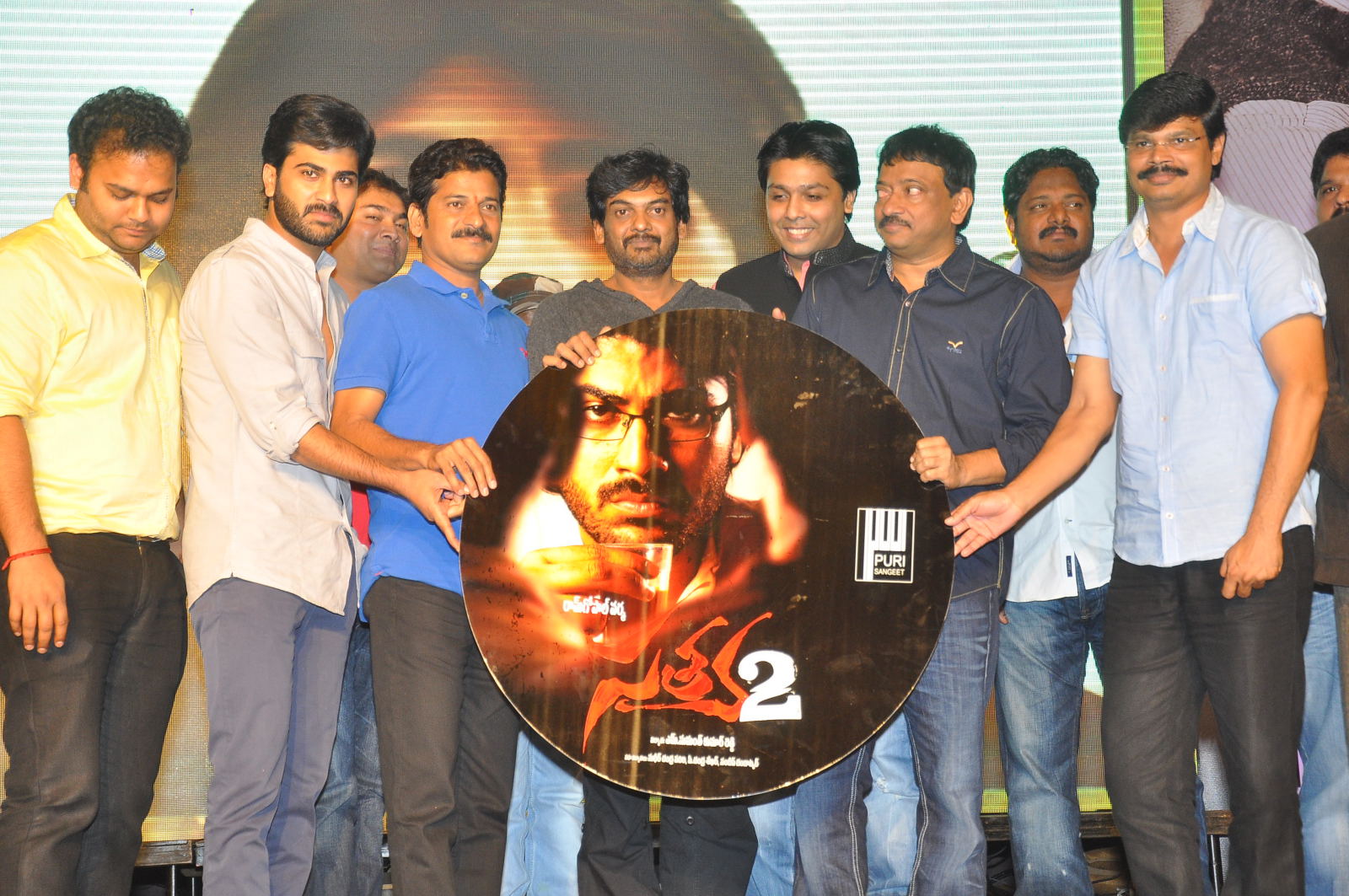 satya 2 Movie Audio Launch 2