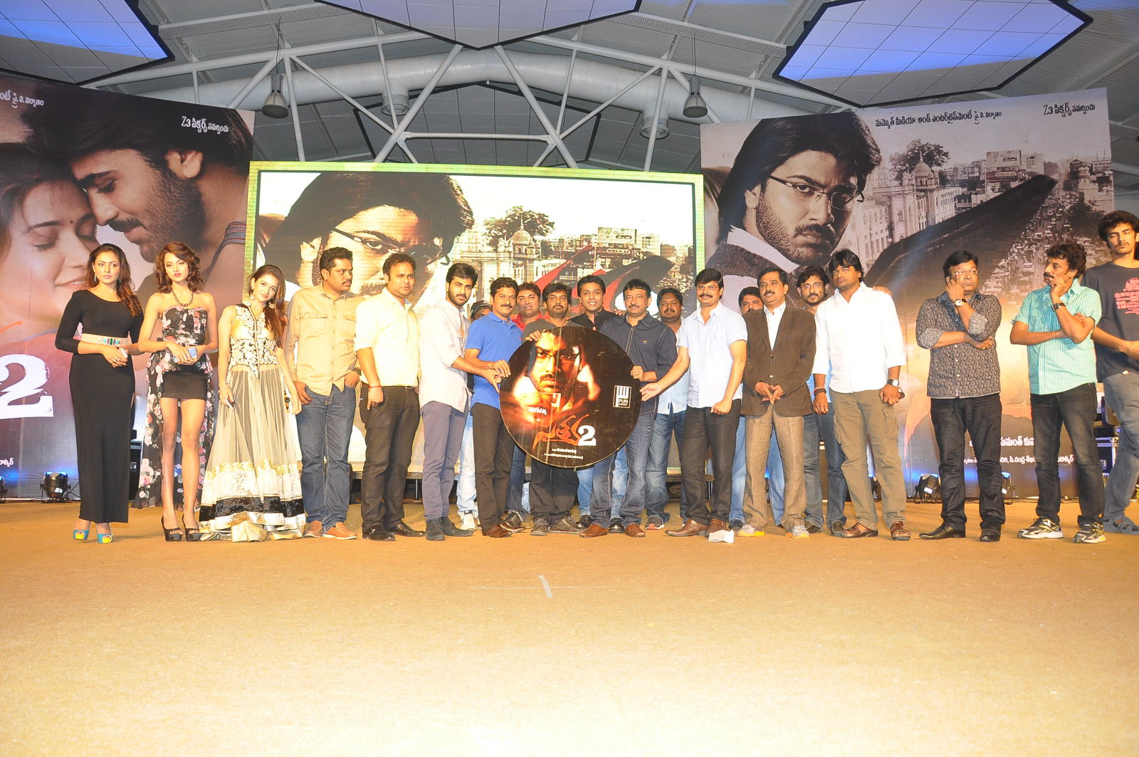 satya 2 Movie Audio Launch 2