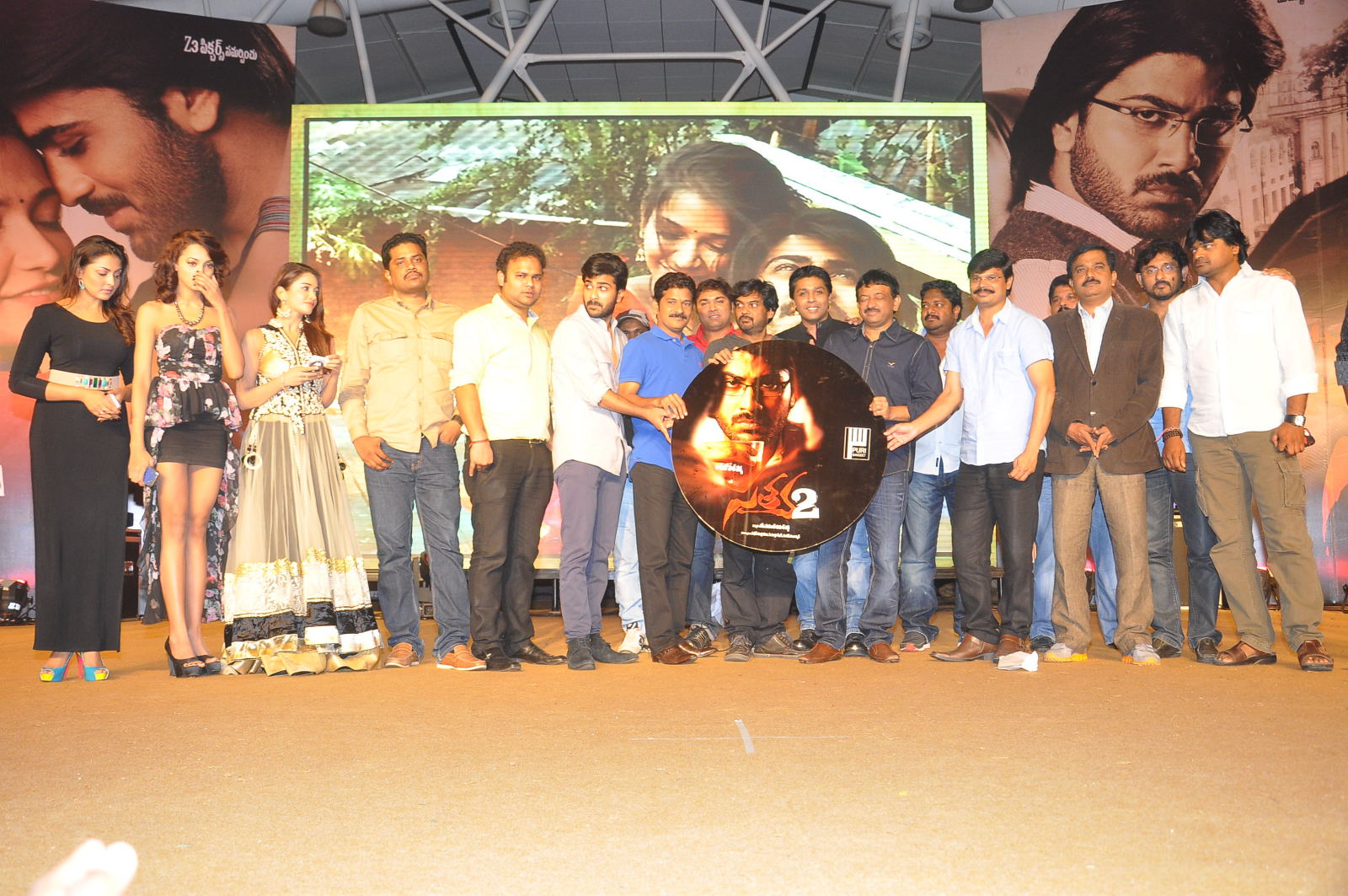 satya 2 Movie Audio Launch 2