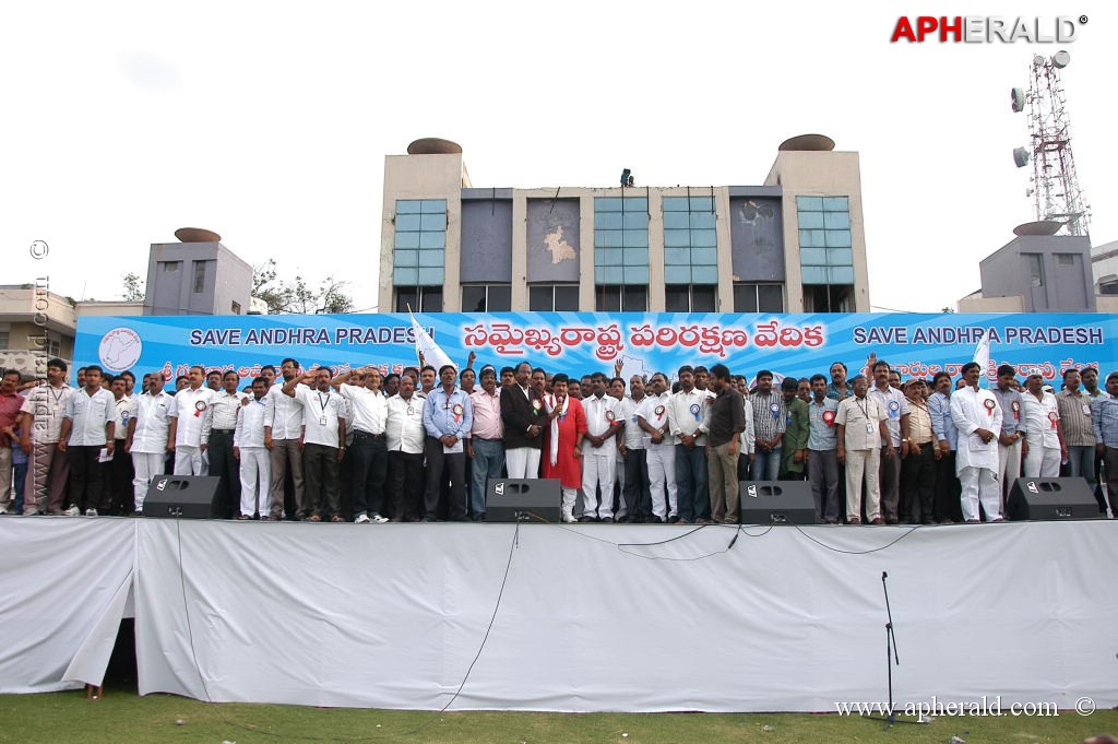 Save Andhra Pradesh Sabha 1