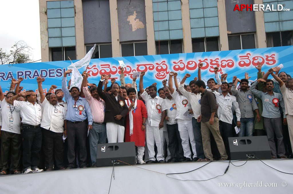 Save Andhra Pradesh Sabha 1