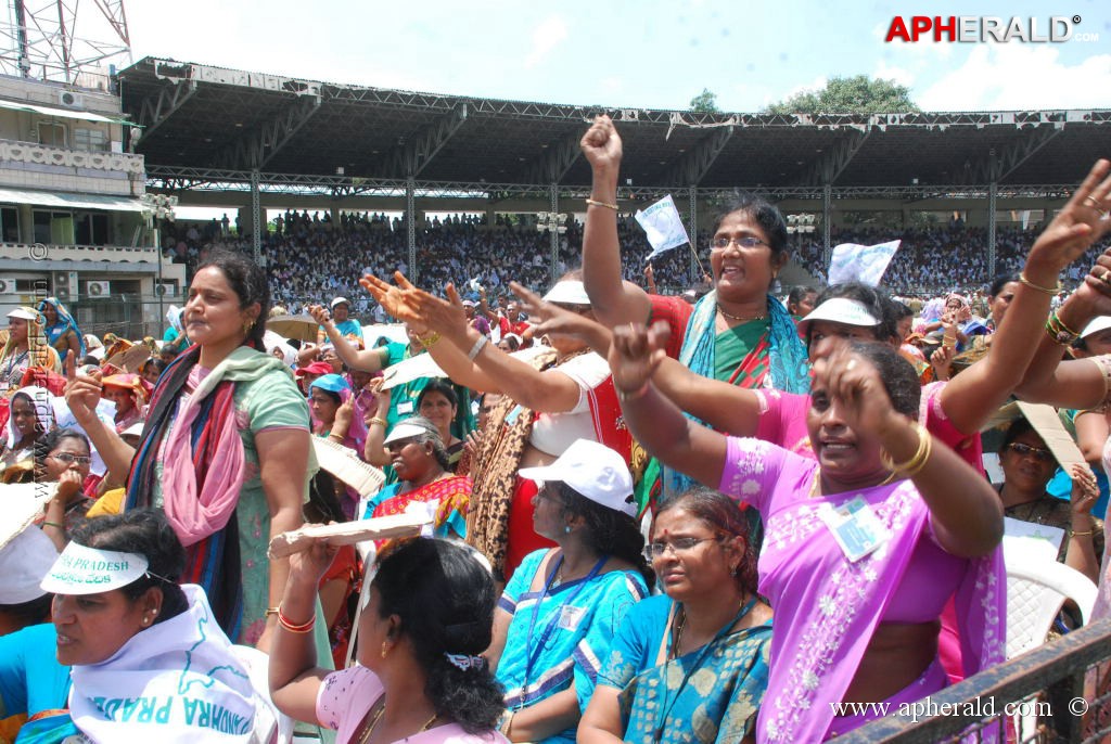 Save Andhra Pradesh Sabha 1