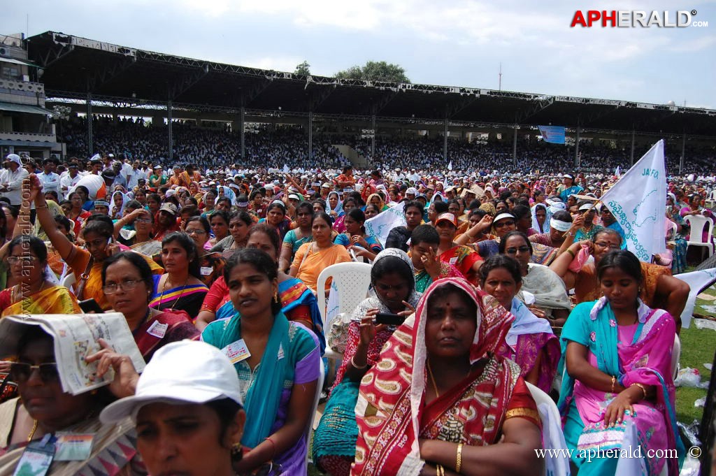 Save Andhra Pradesh Sabha 1