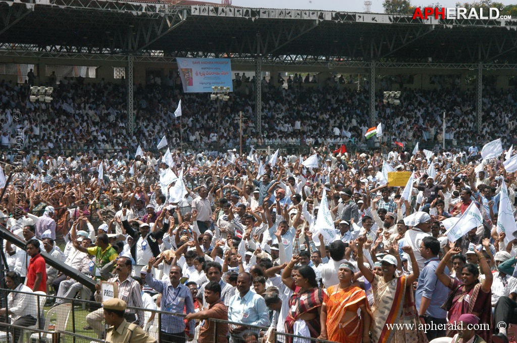 Save Andhra Pradesh Sabha 1