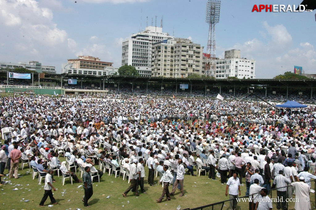 Save Andhra Pradesh Sabha 1