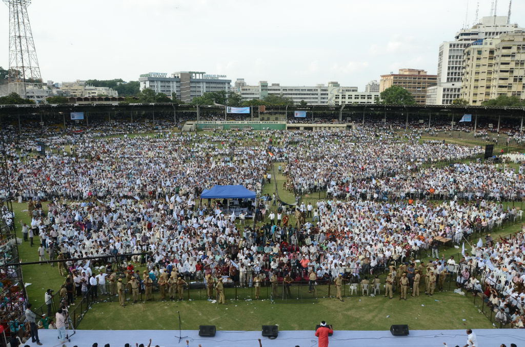 Save Andhra Pradesh Sabha 2