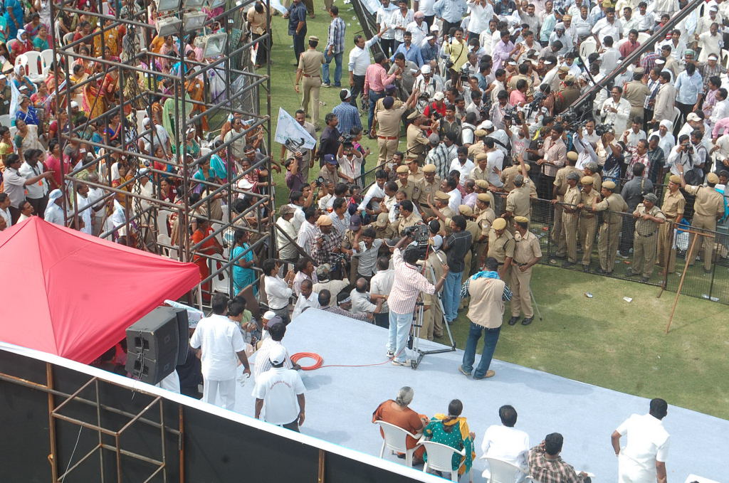 Save Andhra Pradesh Sabha 2