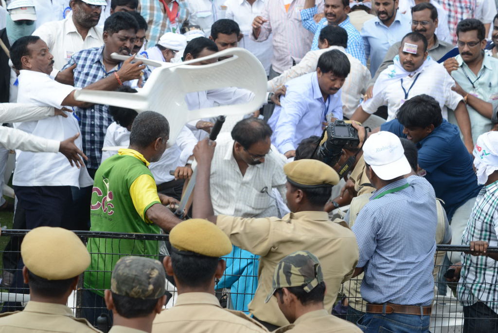 Save Andhra Pradesh Sabha 2