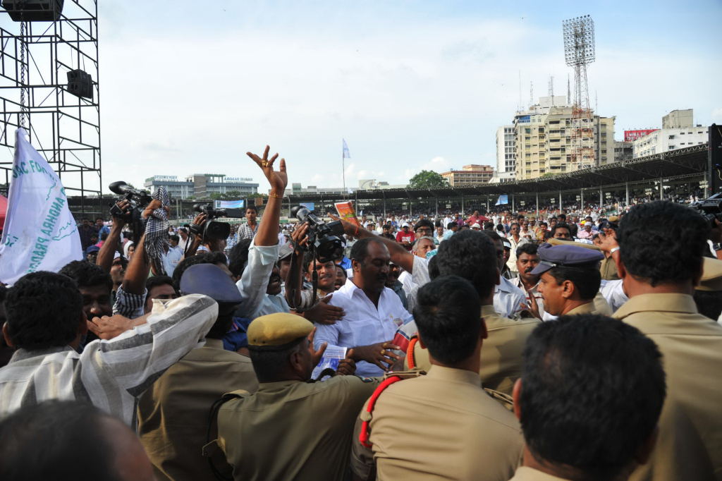 Save Andhra Pradesh Sabha 2