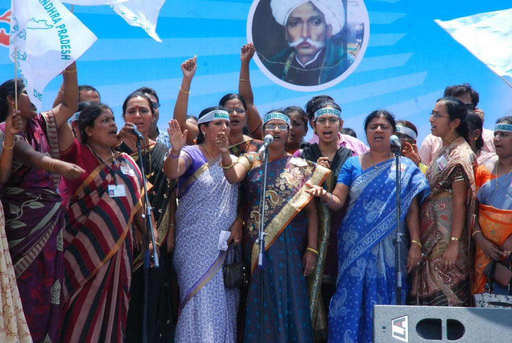 Save Andhra Pradesh Sabha 2