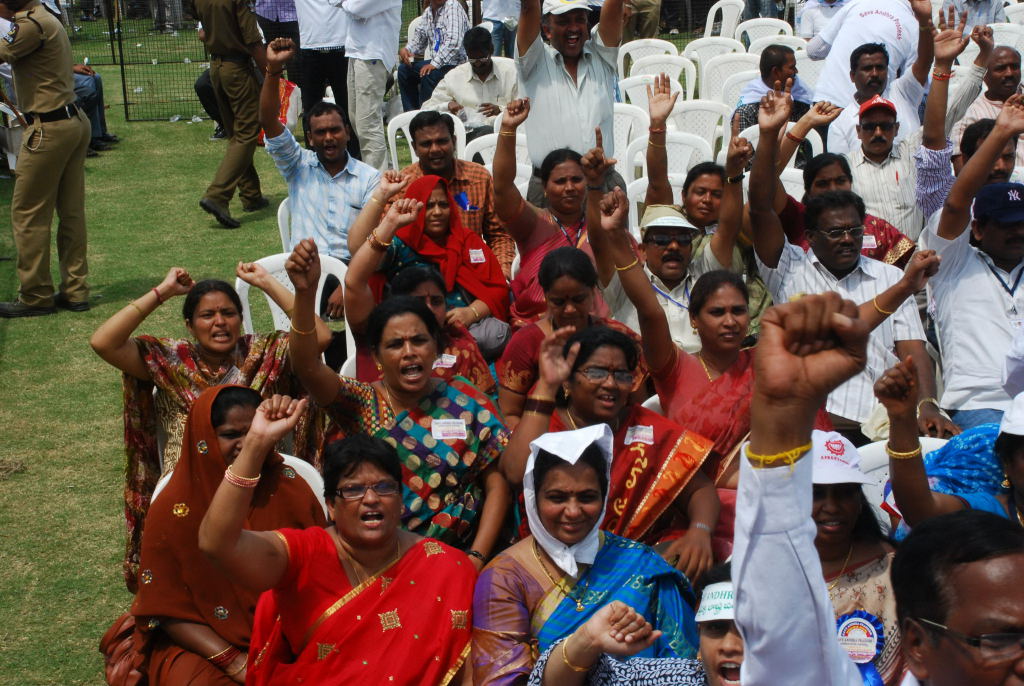 Save Andhra Pradesh Sabha 2