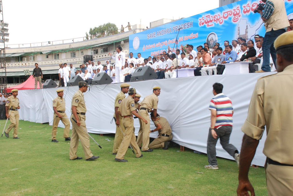 Save Andhra Pradesh Sabha 2