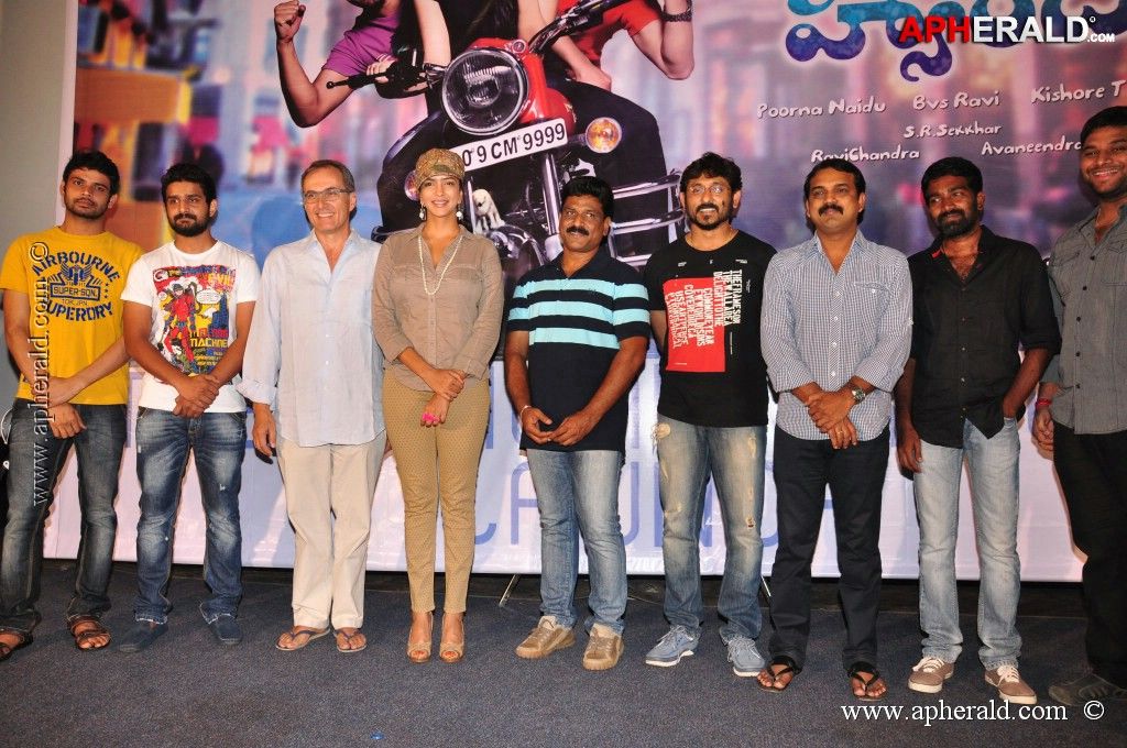 Second Hand Trailer Launch Images