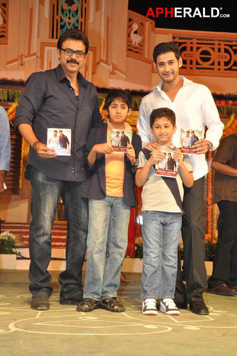 Seethamma Vakitlo Sirimalle Chettu Movie Audio Launch - Part II