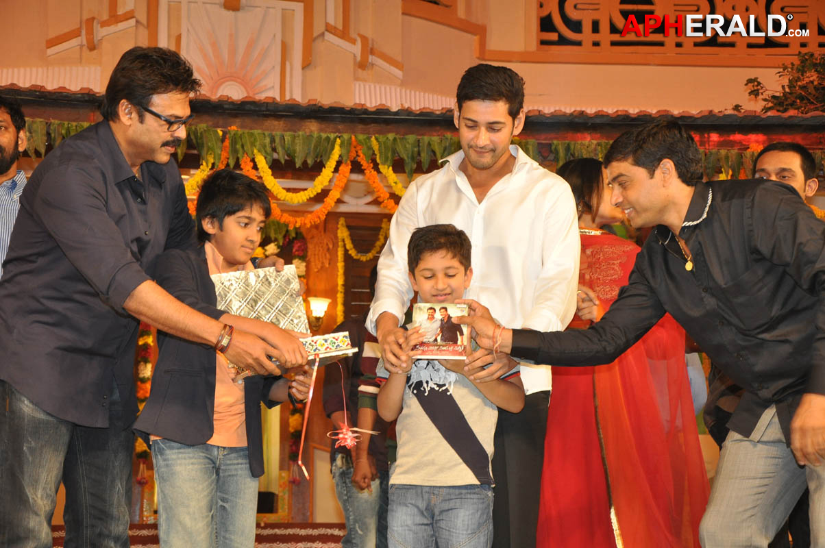 Seethamma Vakitlo Sirimalle Chettu Movie Audio Launch - Part II