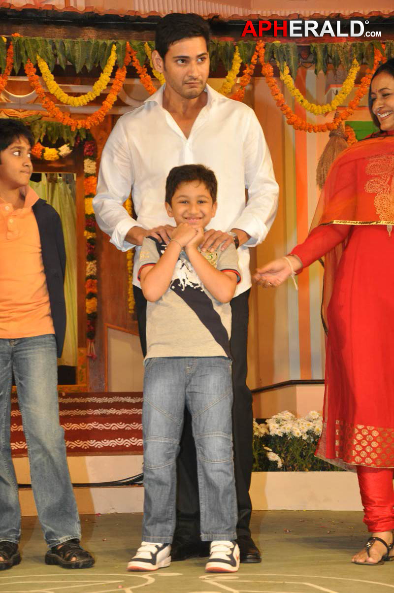Seethamma Vakitlo Sirimalle Chettu Movie Audio Launch - Part II