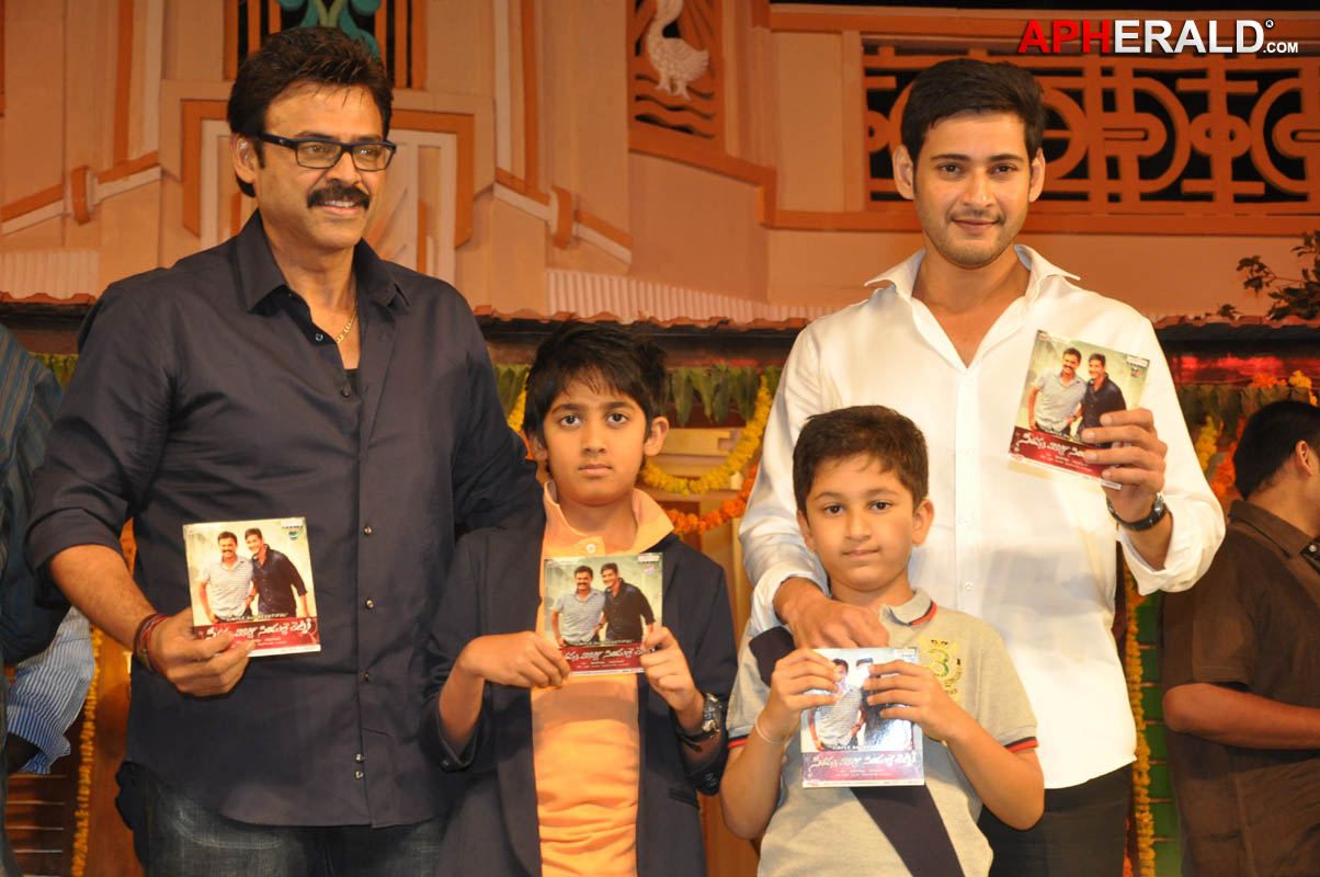 Seethamma Vakitlo Sirimalle Chettu Movie Audio Launch - Part II