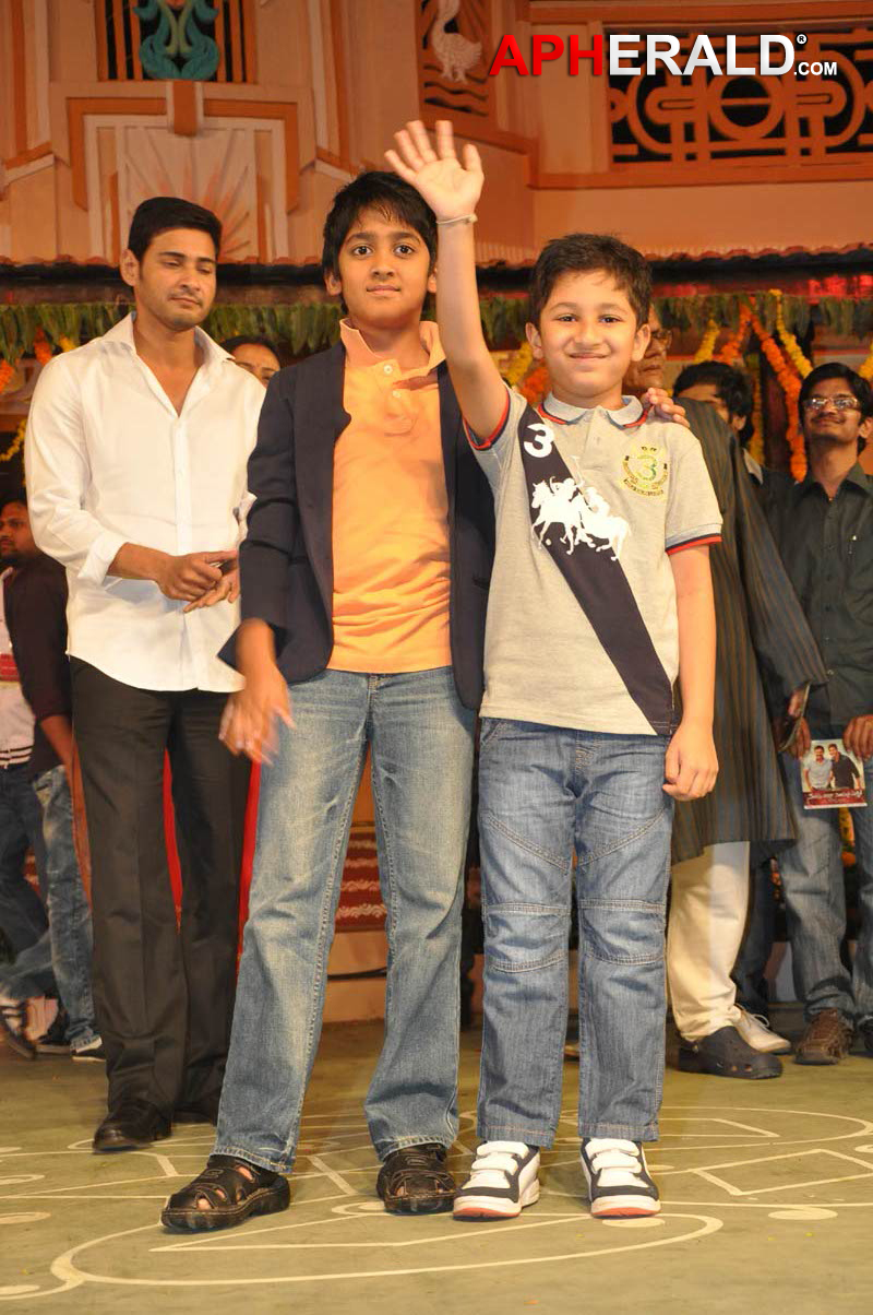 Seethamma Vakitlo Sirimalle Chettu Movie Audio Launch - Part II