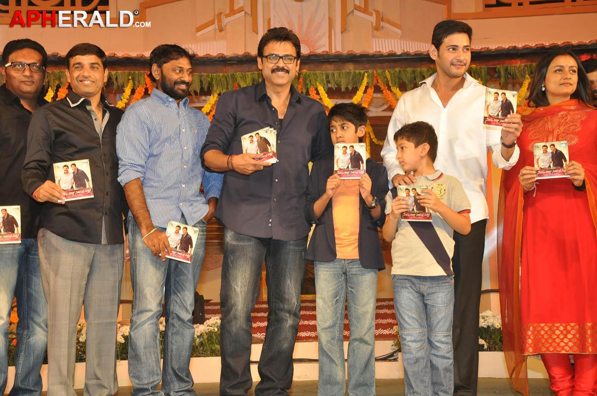 Seethamma Vakitlo Sirimalle Chettu Movie Audio Launch - Part II