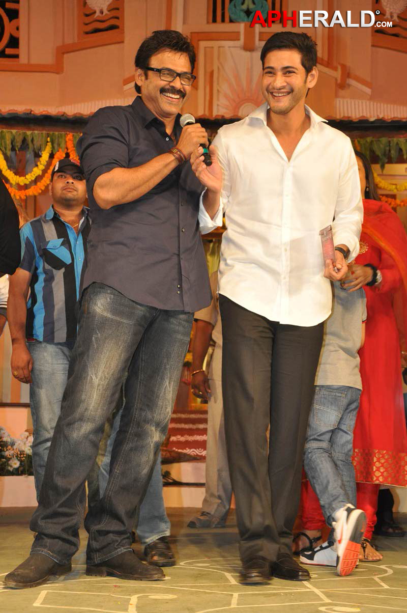 Seethamma Vakitlo Sirimalle Chettu Movie Audio Launch - Part II