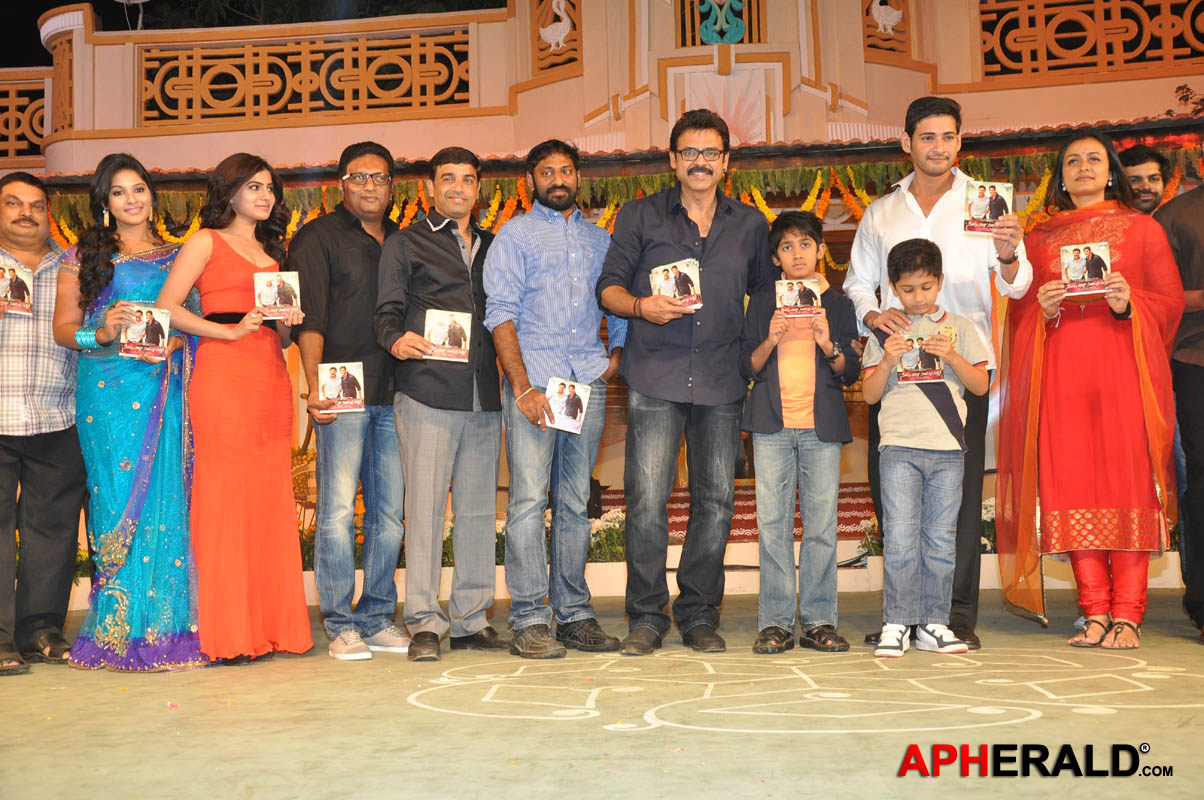 Seethamma Vakitlo Sirimalle Chettu Movie Audio Launch - Part II