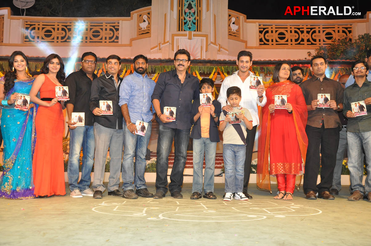Seethamma Vakitlo Sirimalle Chettu Movie Audio Launch - Part II