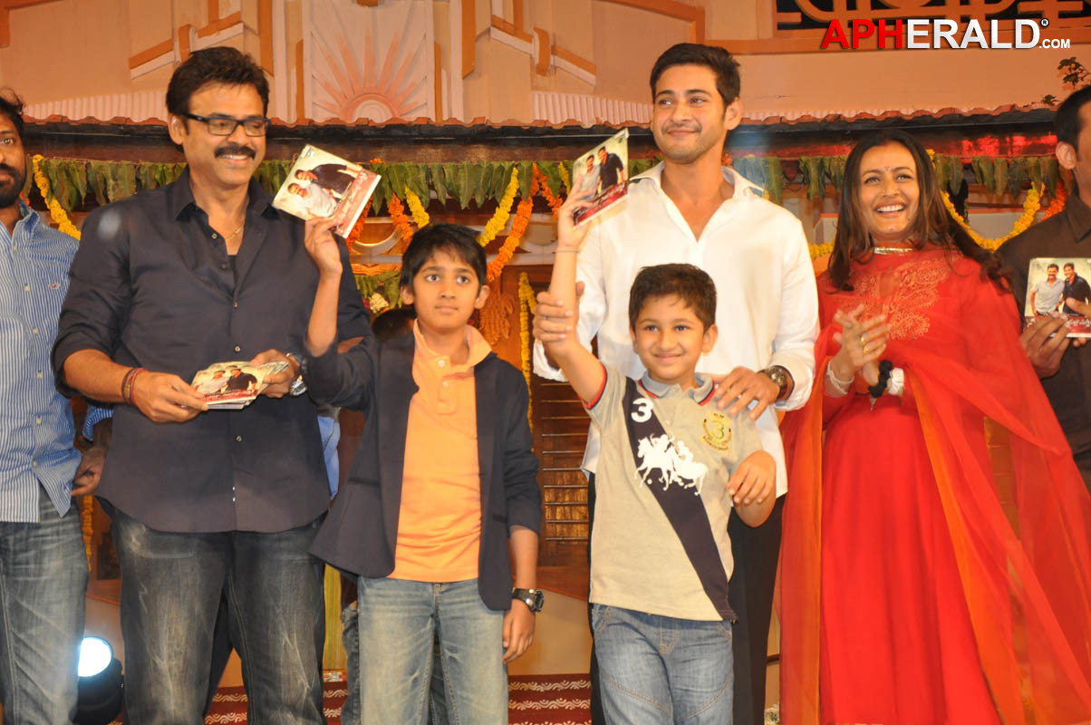 Seethamma Vakitlo Sirimalle Chettu Movie Audio Launch - Part II