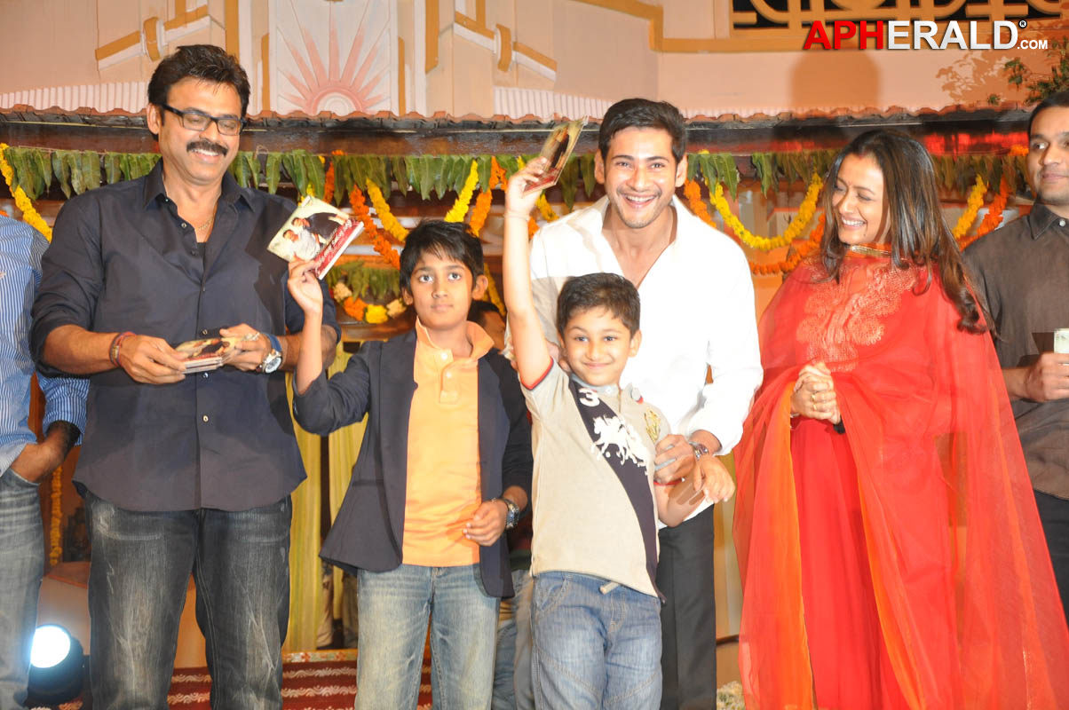 Seethamma Vakitlo Sirimalle Chettu Movie Audio Launch - Part II