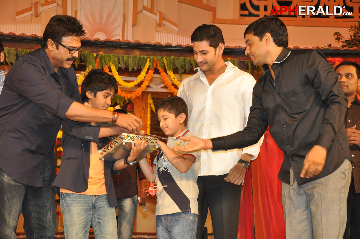 Seethamma Vakitlo Sirimalle Chettu Movie Audio Launch - Part II