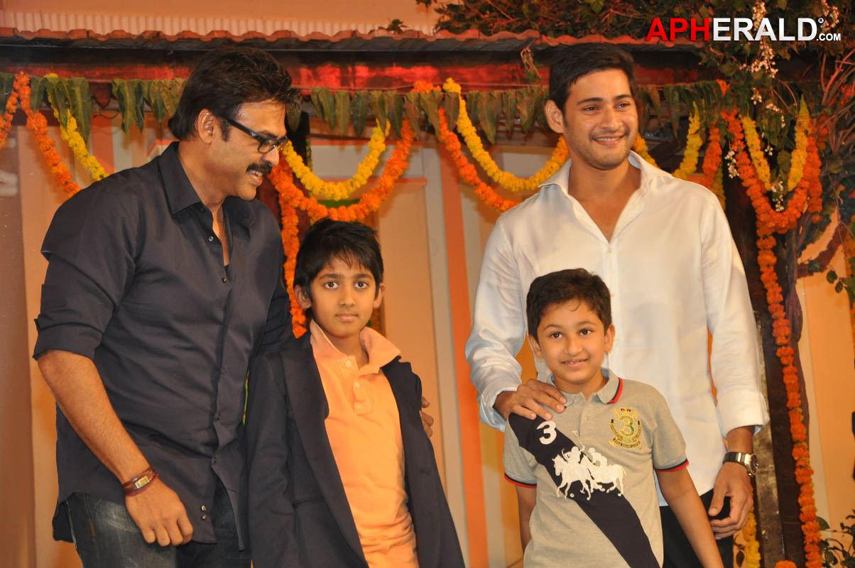 Seethamma Vakitlo Sirimalle Chettu Movie Audio Launch - Part II