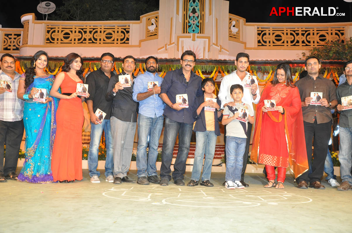 Seethamma Vakitlo Sirimalle Chettu Movie Audio Launch - Part II