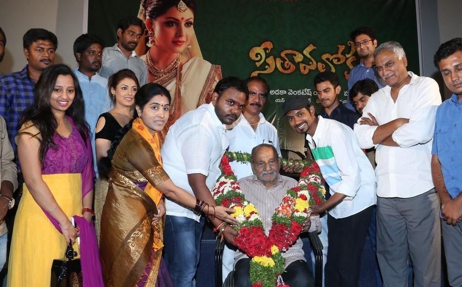 Seethavalokanam Teaser Launch