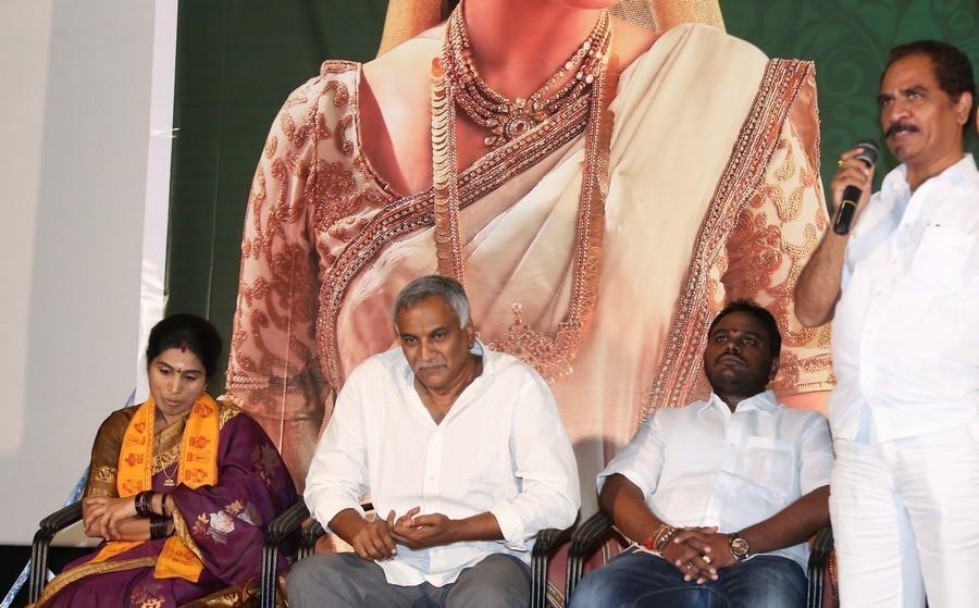 Seethavalokanam Teaser Launch
