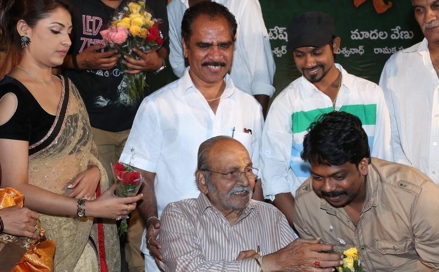 Seethavalokanam Teaser Launch