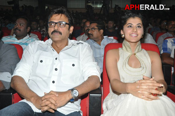 Shadow Movie Audio Launch 