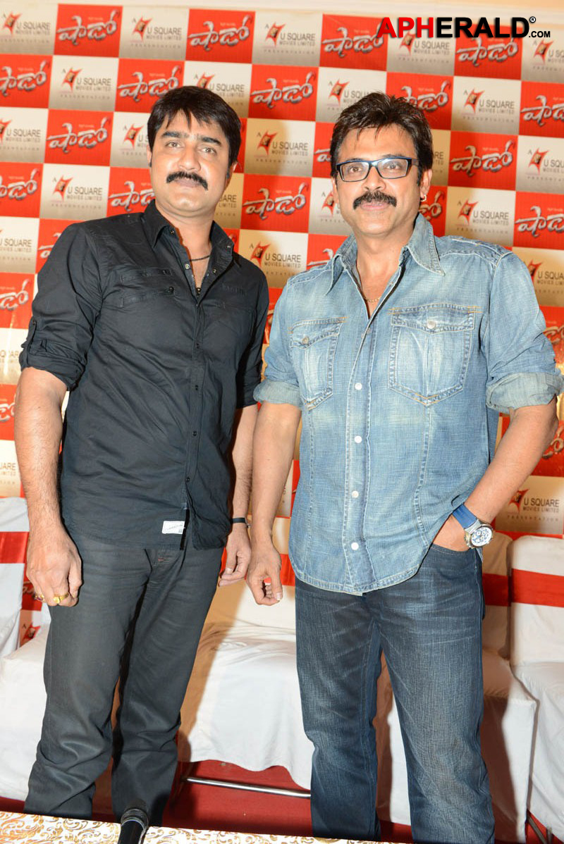 Shadow Movie Press Meet