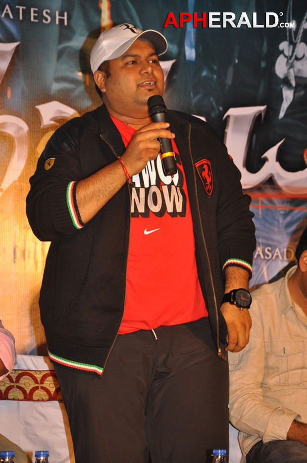 Shadow Movie Song Launch