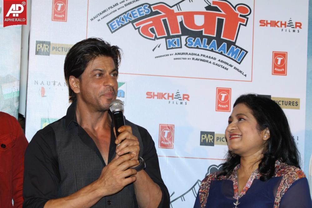 Shahrukh Khan Launch Ekkees Toppon Ki Salaami Trailer