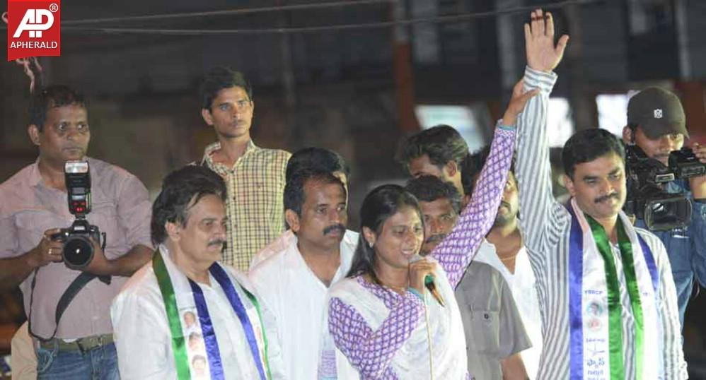 Sharmila's Janapatham at Rangareddy District